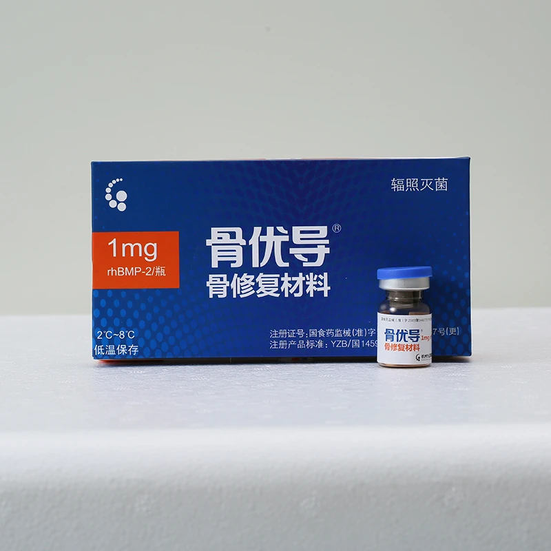 RhBMP-2 (Recombinant Human Bone Morphogenetic Protein-2) – A New Bone Repair Material, Registered As An Implanted Medical Device, Tablet (vial): 1mg/vial