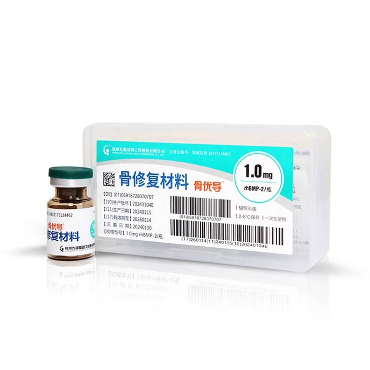 RhBMP-2 (Recombinant Human bone Morphogenetic Protein-2) – ہڈیوں کی مرمت کا ایک نیا مواد، ایک امپلانٹڈ میڈیکل ڈیوائس کے طور پر رجسٹرڈ، ٹیبلٹ (شیشی): 1mg/vial